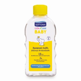 Septona Baby Ca &hellip;