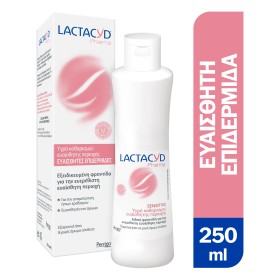 Lactacyd Sensitive Ήπιο Υγρό Καθαρισμού Ευαίσθητης Περιοχής για Ευαίσθητες Επιδερμίδες 250ml