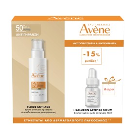 Avene Promo Anti Aging Fluid Spf50 Ενυδατικό Αντηλιακό Προσώπου που Προλαμβάνει & Διορθώνει τα Σημάδια Φωτογήρανσης 40ml & Hyaluron Activ B3 Serum 10ml Avene Promo Anti Aging Fluid Spf50 Ενυδατικό Αντηλιακό Προσώπου που Προλαμβάνει & Διορθώνει τα Σημάδια Φωτογήρανσης 40ml & Hyaluron Activ B3 Serum 10ml