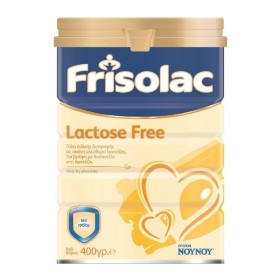 Friso Frisolac Lactose Free Βρεφικό Γάλα Ελεύθερης Λακτόζης 400g Friso Frisolac Lactose Free Βρεφικό Γάλα Ελεύθερης Λακτόζης 400g