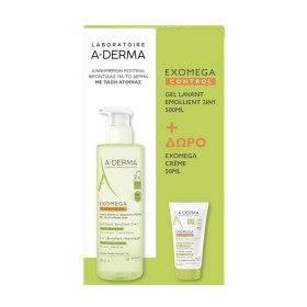 A-Derma Promo Exomega Control 2in1 Emollient Cleansing Gel Μαλακτικό Τζελ Καθαρισμού 2σε1 500ml & Δώρο Exomega Control Μαλακτική Κρέμα Κατά του Κνησμού 50ml A-Derma Promo Exomega Control 2in1 Emollient Cleansing Gel Μαλακτικό Τζελ Καθαρισμού 2σε1 500ml & Δώρο Exomega Control Μαλακτική Κρέμα Κατά του Κνησμού 50ml