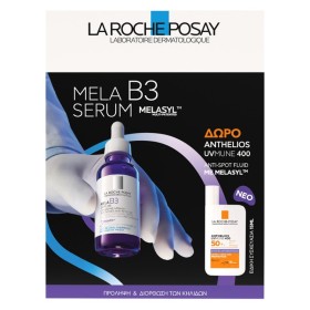 La Roche Posay Promo Mela B3 Serum Ορός Προσώπου Εντατικής Δράσης Κατά των Κηλίδων 30ml & Anthelios UVMune 400 Anti-Dark Spot Fluid Spf50+ 15ml La Roche Posay Promo Mela B3 Serum Ορός Προσώπου Εντατικής Δράσης Κατά των Κηλίδων 30ml & Anthelios UVMune 400 Anti-Dark Spot Fluid Spf50+ 15ml