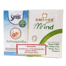 SMILE Promo Ashwagandha για Τόνωση & Αντιαγχολυτική Δράση 60 Κάψουλες & Omegor Mind 60 Κάψουλες