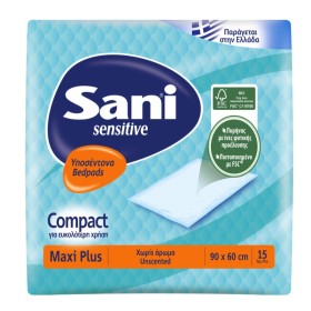 SANI Sensitive Unscented Incontinence Pads Maxi Plus 90x60 15 Pieces