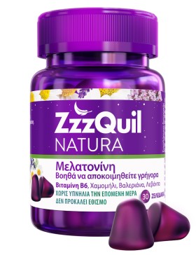 ZzzQuil NATURA Συμπλήρωμα Διατροφής με Μελατονίνη 30 Ζελεδάκια