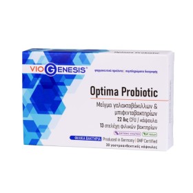 VIOGENESIS Optima Probiotic 30 Κάψουλες