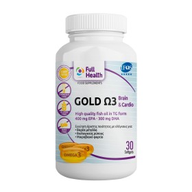 Full Health Omega 3 Gold Brain & Cardio 1000mg 30 Μαλακές Κάψουλες Full Health Omega 3 Gold Brain & Cardio 1000mg 30 Μαλακές Κάψουλες