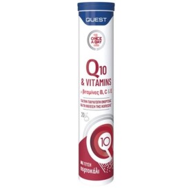 Quest Once a Day Q10 & Vitamins με Βιταμίνες B,C & E για την Παραγωγή Ενεργείας & την Μείωση της Κόπωσης 20 Αναβράζοντα Δισκία Quest Once a Day Q10 & Vitamins με Βιταμίνες B,C & E για την Παραγωγή Ενεργείας & την Μείωση της Κόπωσης 20 Αναβράζοντα Δισκία