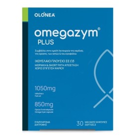 OLONEA Omegazym Plus 30 Μαλακές Κάψουλες