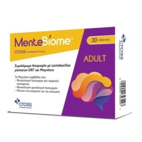 Cross Pharmaceuticals MenteBiome Adult για το Νευρικό Σύστημα 30 Κάψουλες