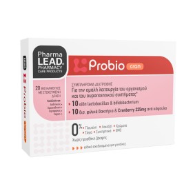 Pharmalead Probiotic Cran με Προβιοτικά για το Ουροποιητικό & Προστασία του Εντέρου 20 Κάψουλες Pharmalead Probiotic Cran με Προβιοτικά για το Ουροποιητικό & Προστασία του Εντέρου 20 Κάψουλες