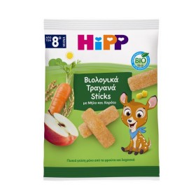 Hipp Bio Τραγανά Sticks με Μήλο & Καρότο για Βρέφη από τον 8m+ 30g