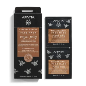 Apivita Express Beauty Face Mask royal Jelly για Σύσφιξη & Αναζωογόνηση 2x8ml