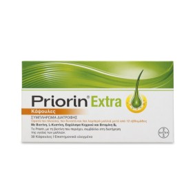 PRIORIN Extra against Hair Loss 30 Capsules