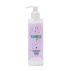 Scandal Beauty Shimmering Body Lotion Ενυδατική Λοσιόν Σώματος Dangerous Utopia 200ml