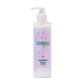 Scandal Beauty Shimmering Body Lotion Ενυδατική Λοσιόν Σώματος Dangerous Utopia 200ml