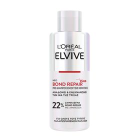 Loreal Elvive Bond Repair Rescue Pre-Shampoo για Ταλαιπωρημένα Μαλλιά 120ml Loreal Elvive Bond Repair Rescue Pre-Shampoo για Ταλαιπωρημένα Μαλλιά 120ml