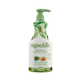 ARKADI Dishwashing Liquid Pomegranate & Grape Pump 550ml