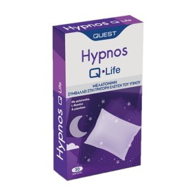 Quest Hypnos Q-Life για τον Ύπνο 30 Ταμπλέτες Quest Hypnos Q-Life για τον Ύπνο 30 Ταμπλέτες