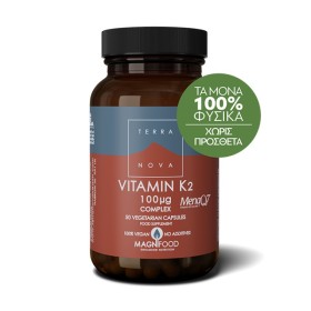 Terranova Vitamin K2 (As Menaq7®) 100µg Complex 50 Κάψουλες Terranova Vitamin K2 (As Menaq7®) 100µg Complex 50 Κάψουλες