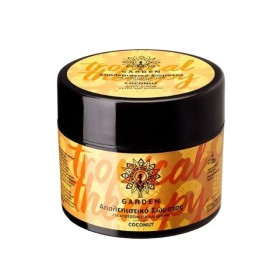 Garden Απολεπιστικό Σώματος Coconut 200ml
