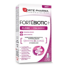 FORTE PHARMA Fortebiotic+ Flore Προβιοτικά 30 Κάψουλες