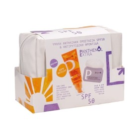 Panthenol Extra Promo Diaphanous Αντηλιακό Gel Προσώπου SPF50 50ml & Face & Eye Cream 24ωρη Κρέμα Προσώπου & Ματιών 50ml & Νεσεσέρ Panthenol Extra Promo Diaphanous Αντηλιακό Gel Προσώπου SPF50 50ml & Face & Eye Cream 24ωρη Κρέμα Προσώπου & Ματιών 50ml & Νεσεσέρ