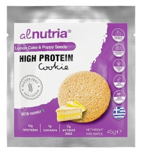 Alnutria High Protein Double Chocolate Chip Μπισκότα Πρωτεΐνης με Λεμόνι & Παπαρουνόσπορο 45g