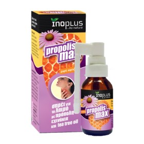 Inoplus Propolis Max Echinacea Spray για τον Πονόλαιμο 20ml Inoplus Propolis Max Echinacea Spray για τον Πονόλαιμο 20ml