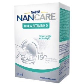 NESTLE NANCARE DHA & Βιταμίνη D Συμπλήρωμα Διατροφής 10ml