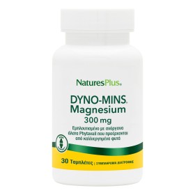 Natures Plus Dyno Mins Magnesium 300mg για την Υποστήριξη της Καρδιάς & του Νευρικού Συστήματος & των Οστών 30 Ταμπλέτες Natures Plus Dyno Mins Magnesium 300mg για την Υποστήριξη της Καρδιάς & του Νευρικού Συστήματος & των Οστών 30 Ταμπλέτες