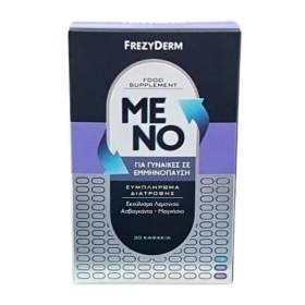 Frezyderm Meno για Γυναίκες σε Εμμηνόπαυση 30 Κάψουλες Frezyderm Meno για Γυναίκες σε Εμμηνόπαυση 30 Κάψουλες