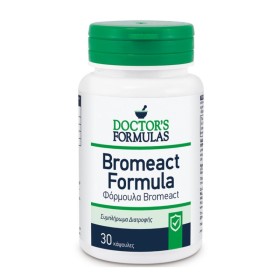 Doctors Formulas Bromeact Formula Αντιφλεγμονώδης Φόρμουλα για την Αντιμετώπιση του Πόνου 30 Κάψουλες