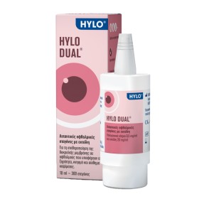 Ursapharm Hylo Dual Λιπαντικές Οφθαλμικές Σταγόνες 10ml