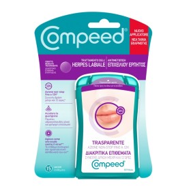 Compeed Αόρατα Επιθέματα για την Αντιμετώπιση του Επιχείλιου Έρπητος 15 Τεμάχια