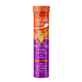 Natura Vita Multi Vita Kids Πολυβιταμίνη για Παιδιά 20 Ταμπλέτες Natura Vita Multi Vita Kids Πολυβιταμίνη για Παιδιά 20 Ταμπλέτες