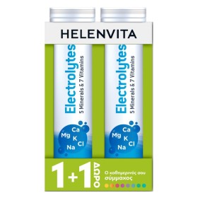 Helenvita Promo Electrolytes για Ενυδάτωση & Τόνωση  20 Αναβράζουσες Ταμπλέτες [1+1 ΔΩΡΟ]