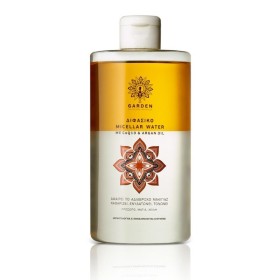 Garden Διφασικό Micellar Water με Coq10 & Argan Oil 500ml