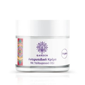 Garden Αντιρυτιδική Κρέμα με Υαλουρονικό Οξύ για Πρόσωπο & Μάτια 50ml