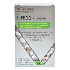 Vitamain Life 11 Probiotic για την Υγεία της Εντερικής Μικροχλωρίδας 30 Κάψουλες