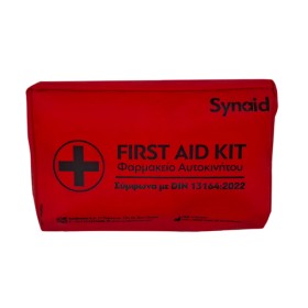Σύνδεσμος Synaid First Aid Car Kit Φαρμακείο Αυτοκινήτου Πρώτων Βοηθειών Βάσει Νέας Νομοθεσίας DIN 13164:2022 1 Τεμάχιο Σύνδεσμος Synaid First Aid Car Kit Φαρμακείο Αυτοκινήτου Πρώτων Βοηθειών Βάσει Νέας Νομοθεσίας DIN 13164:2022 1 Τεμάχιο