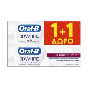 ORAL-B Promo 3D White Advanced Luxe Glamorous White Οδοντόκρεμα Ασφαλής για το Σμάλτο 2x75ml [1+1 Δώρο]