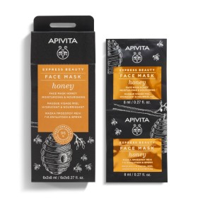 Apivita Express Beauty Μάσκα Προσώπου με Μέλι για Ενυδάτωση & Θρέψη 2x8ml Apivita Express Beauty Μάσκα Προσώπου με Μέλι για Ενυδάτωση & Θρέψη 2x8ml
