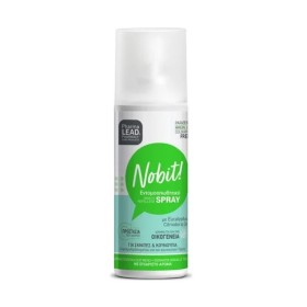 Pharmalead Insect Repellent Εντομοαπωθητικό Spray για Σκνίπες & Κουνούπια 100ml Pharmalead Insect Repellent Εντομοαπωθητικό Spray για Σκνίπες & Κουνούπια 100ml