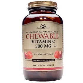 SOLGAR Vitamin C 500mg Chew με Γεύση Βατόμουρο 90 Μασώμενες Ταμπλέτες