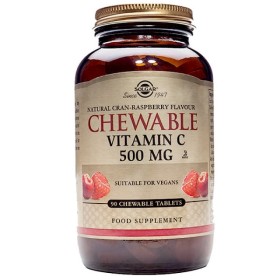 Solgar Vitamin C 500mg Chew με Γεύση Βατόμουρο 90 Μασώμενες Ταμπλέτες