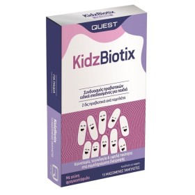 QUEST KidzBiotix Προβιοτικά για Παιδιά 15 Μασώμενα Δισκία