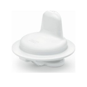 Nuk Σκληρό Στόμιο Πόσης για το Kiddy Cup 12m+ [10.255.311] 1 Τεμάχιο