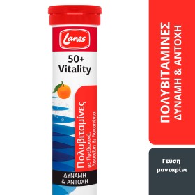 Lanes 50+ Vitality Πολυβιταμίνες με Γεύση Μανταρίνι 20 Αναβράζοντα Δισκία