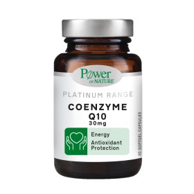 Power Health Platinum Range Coenzyme Q10 30mg 30 Κάψουλες Power Health Platinum Range Coenzyme Q10 30mg 30 Κάψουλες